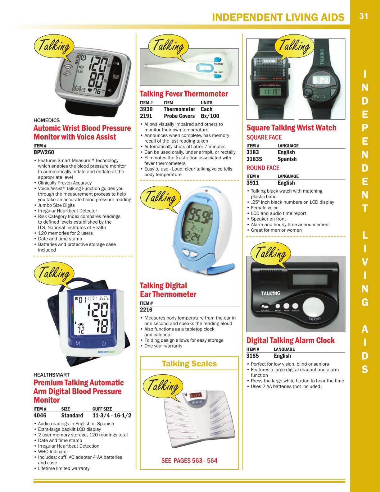 CompleteMedical Catalog 2