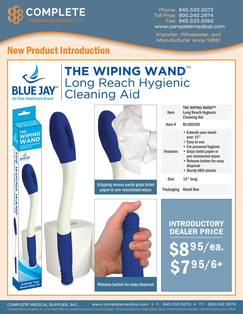 To Complete Medical Supplies